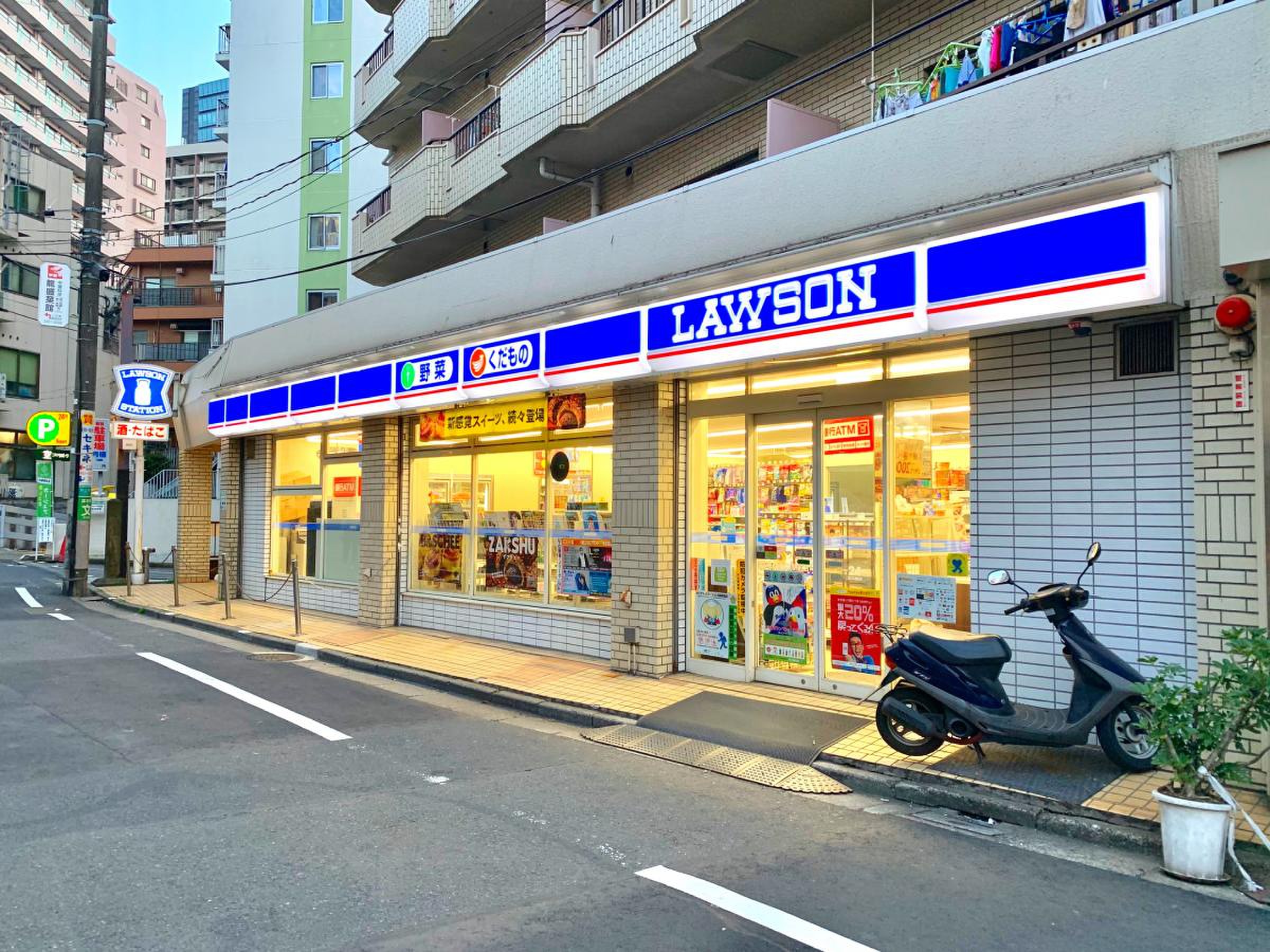 ローソン 神泉 駅前 店