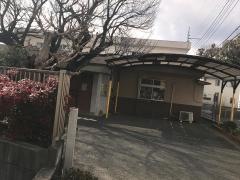 二ッ橋愛隣幼稚園