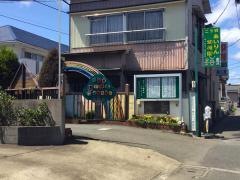二ッ橋愛隣幼稚園
