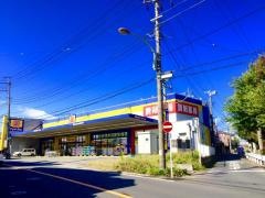 マツモトキヨシ　藤沢長後店