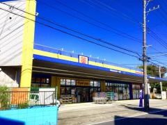 マツモトキヨシ　藤沢長後店