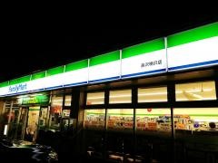 ファミリーマート　藤沢柄沢店