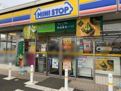 ミニストップ　田名葛輪店