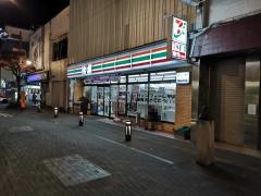 セブンイレブン　甲府中央店