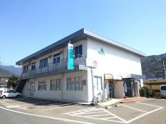 ＪＡひがしみの坂下支店