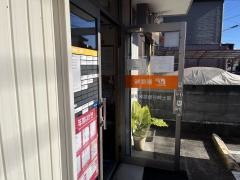 富士神谷簡易郵便局