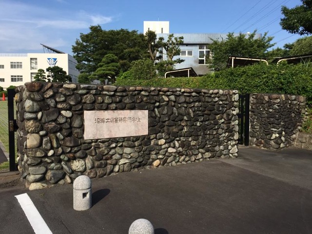 施設写真20