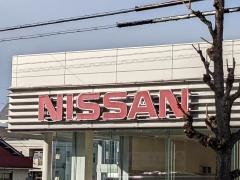 日産プリンス名古屋香流店