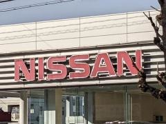 日産プリンス名古屋香流店