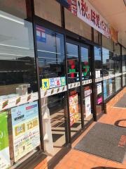 セブンイレブン　名古屋外新町3丁目店