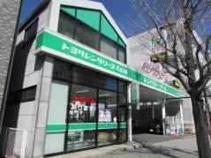 トヨタレンタリース名古屋一社店
