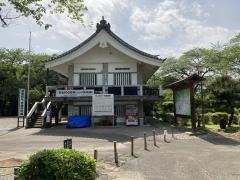 長篠城址史跡保存館