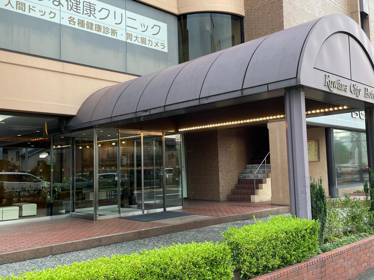 桑名シティーホテル入り口