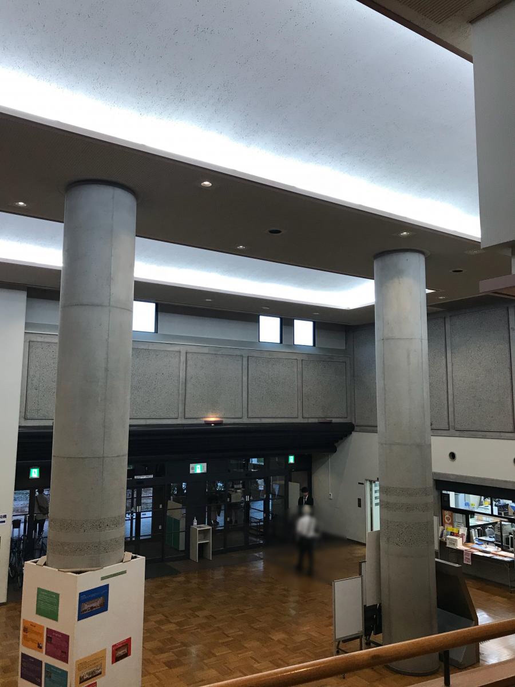 京都 市 呉竹 文化 センター