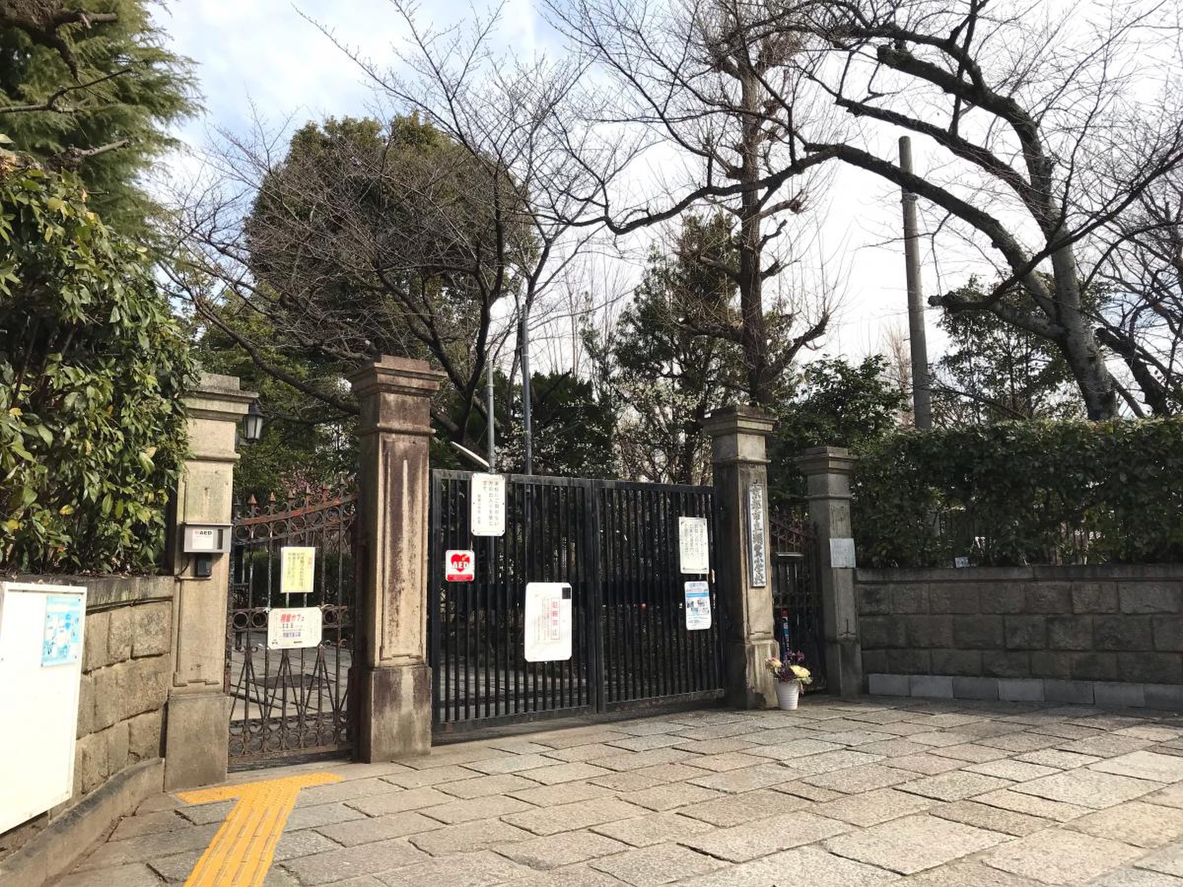 翔 鸞 小学校