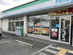 ファミリーマート　宇治木幡店