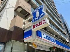 ローソン　幸町通2丁目店