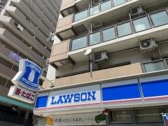 ローソン　幸町通2丁目店