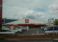 松源伏原店