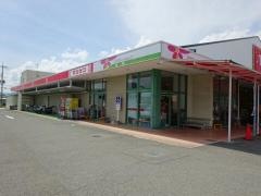 松源伏原店