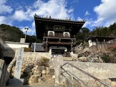 長生寺