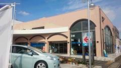 ネッツトヨタ山口防府店