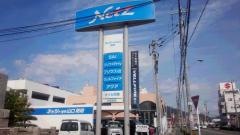 ネッツトヨタ山口防府店