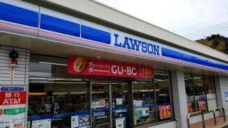 ローソン 下関豊洋台新町店