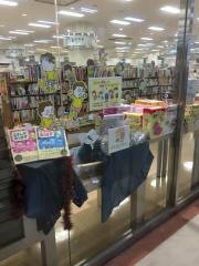 紀伊國屋書店　丸亀店