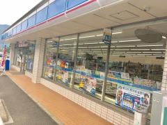 ローソン　宇和島高串店