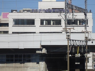 スタディピア 本田学園北九州調理製菓専門学校 北九州市小倉北区浅野