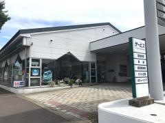 佐賀トヨペット伊万里店