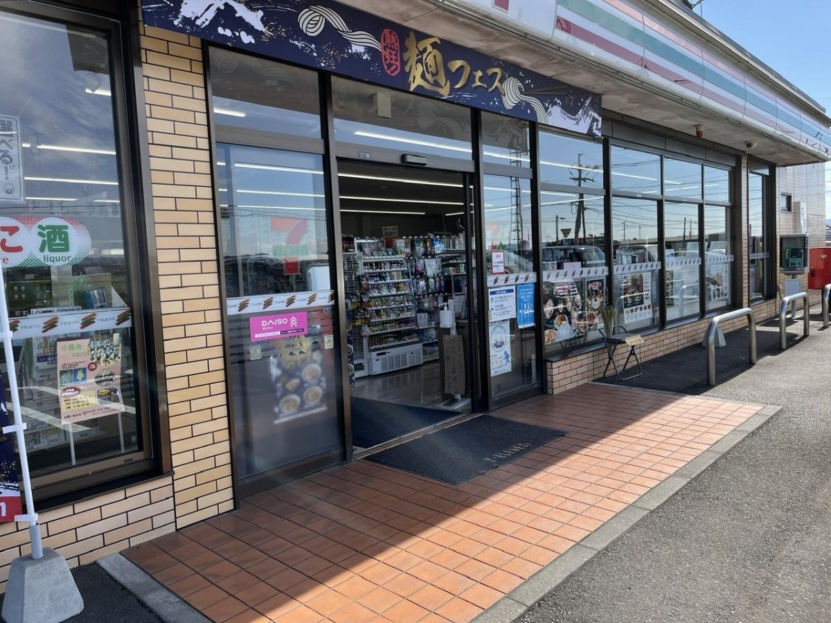 出入り口です。