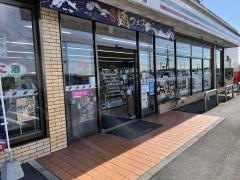 セブンイレブン　山田前坂店