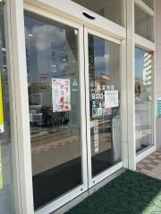 宮脇書店　大山店
