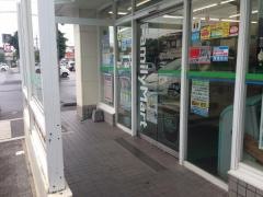 ファミリーマート　宮古センチュリー21店