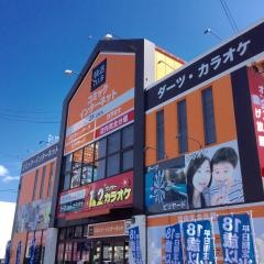 快活ＣＬＵＢ　高松福岡町店