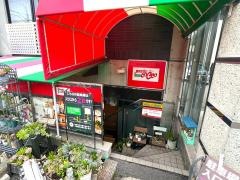 パスタココ・ピッコロ