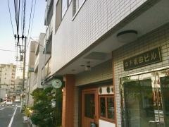 ラハン
