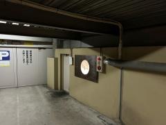 内山田
