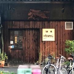 ヒデ（ＨＩＤＥ’ｓ）