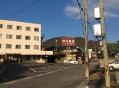 河田病院