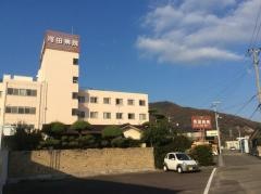 河田病院