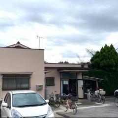 田山医院