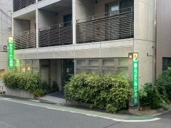 ゆうてんじ内科