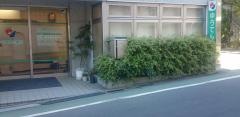 ゆうてんじ内科