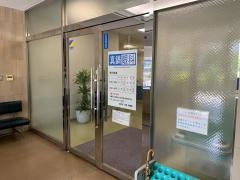 真鍋眼科
