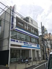 さくら整形外科