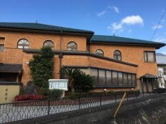 熊谷医院