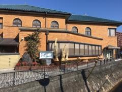 熊谷医院